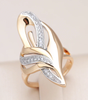 Elegant Gold Ring with Pointed Details - Grethe